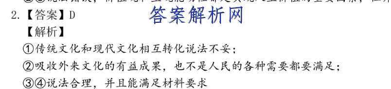 image.png@!test