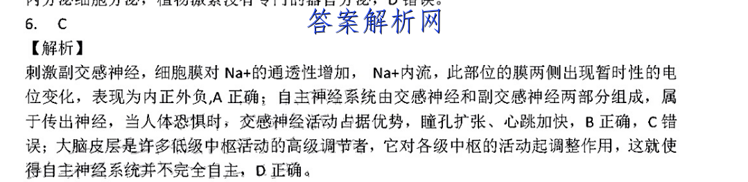 image.png@!test