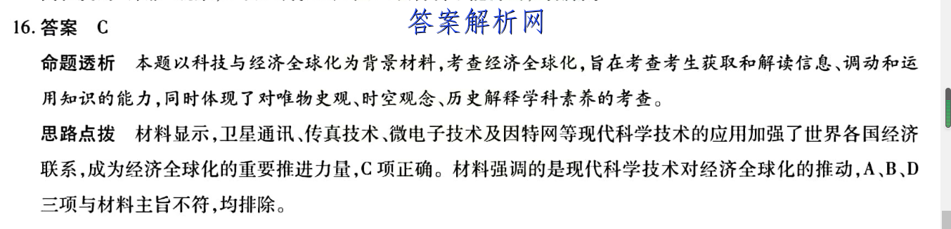 image.png@!test