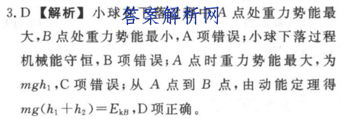 image.png@!test