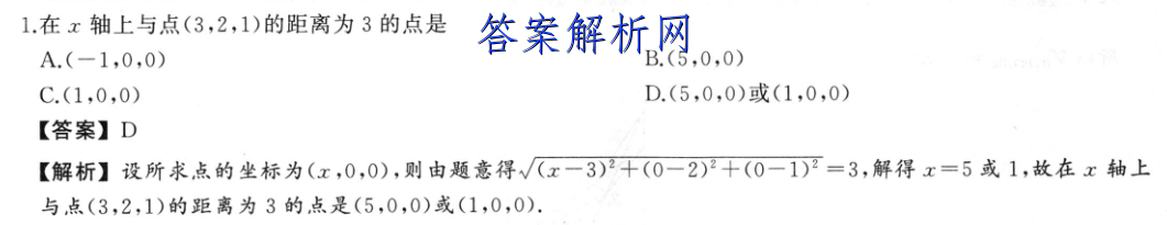 image.png@!test