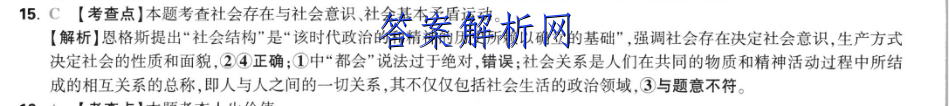 image.png@!test