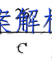 image.png@!test