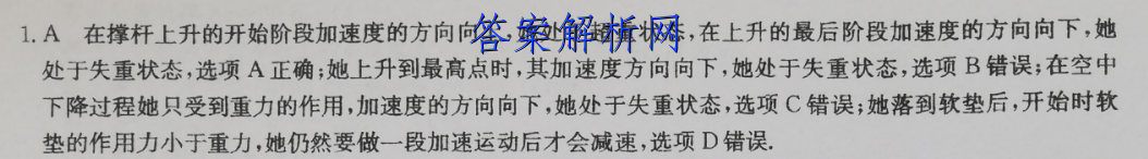 image.png@!test