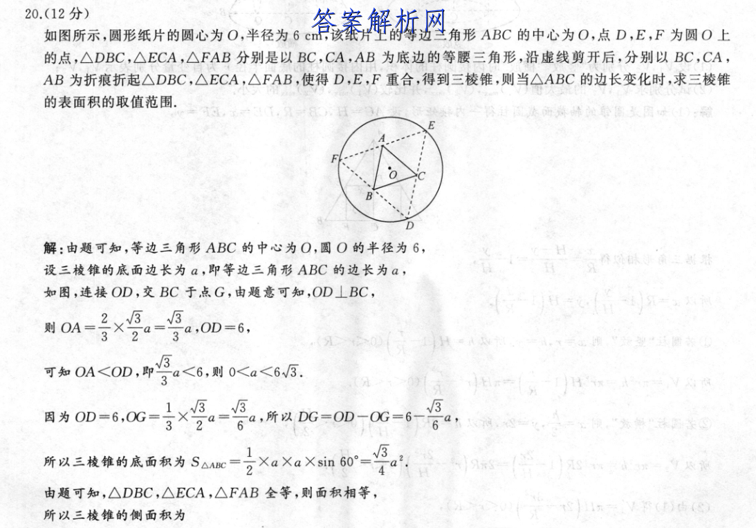 image.png@!test