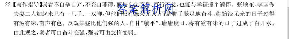 image.png@!test