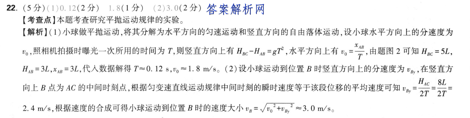 image.png@!test