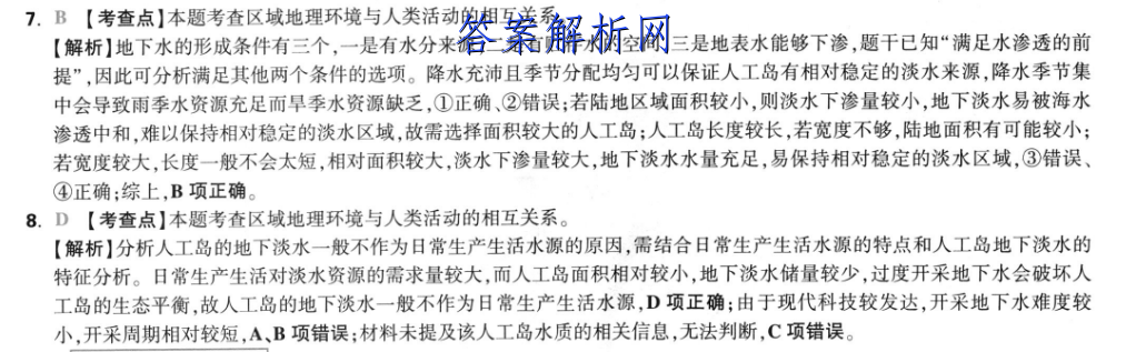 image.png@!test