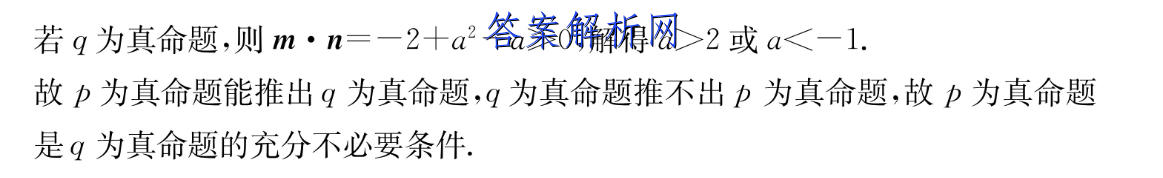 image.png@!test