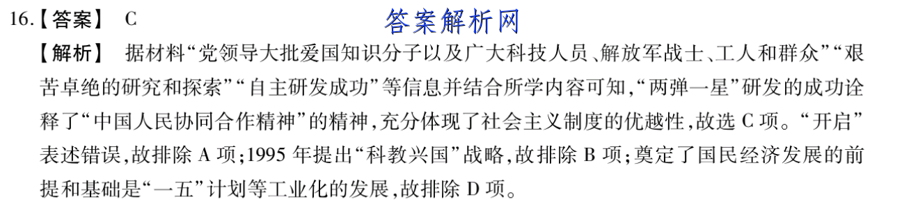 image.png@!test