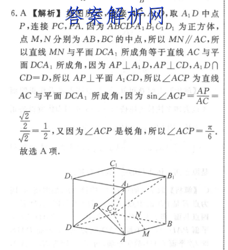 image.png@!test