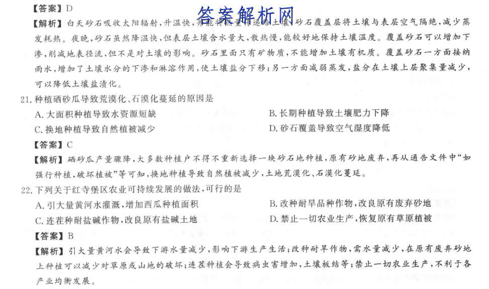 image.png@!test
