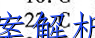 image.png@!test