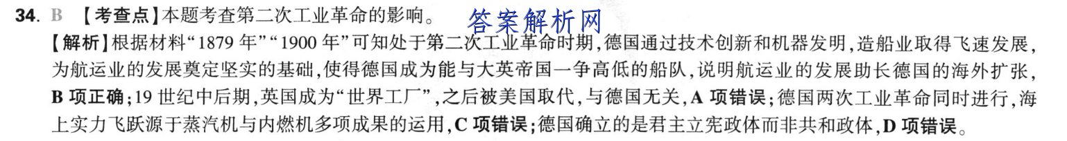 image.png@!test