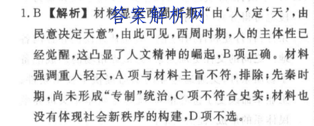 image.png@!test