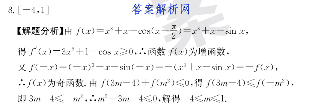 image.png@!test
