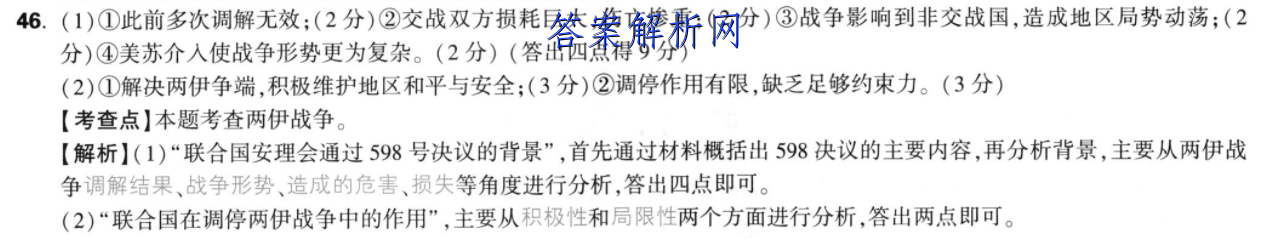 image.png@!test