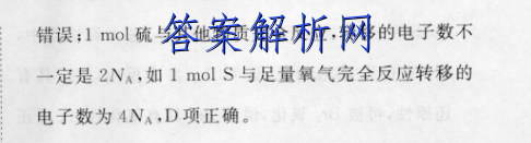 image.png@!test