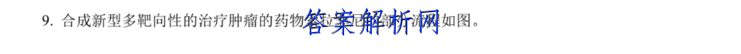 image.png@!test