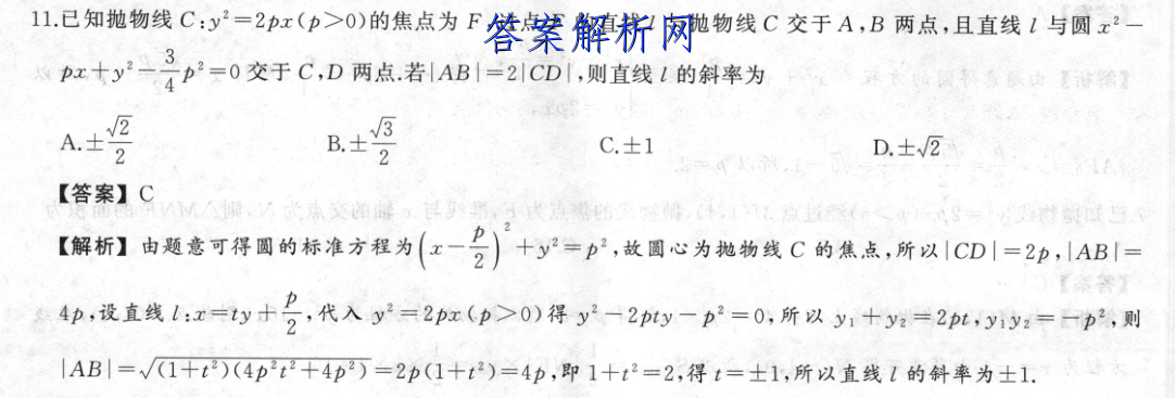 image.png@!test