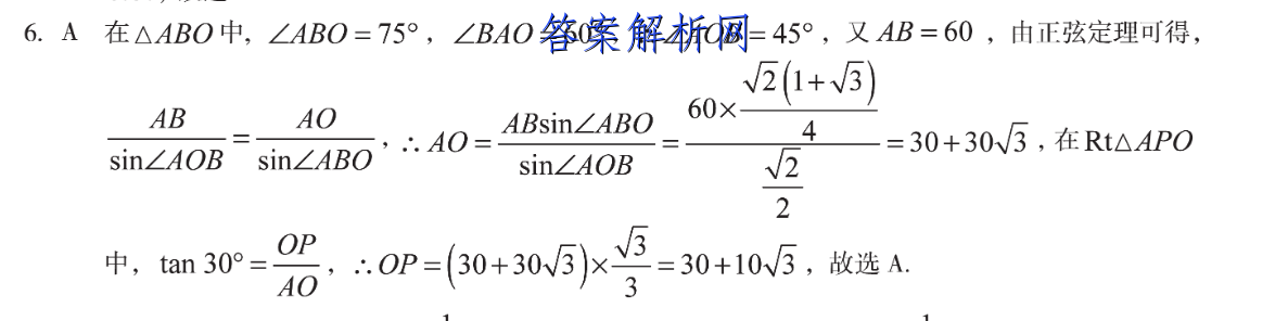 image.png@!test