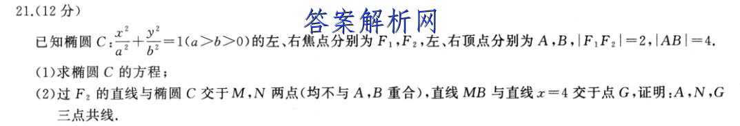 image.png@!test