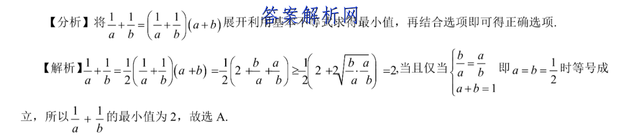 image.png@!test