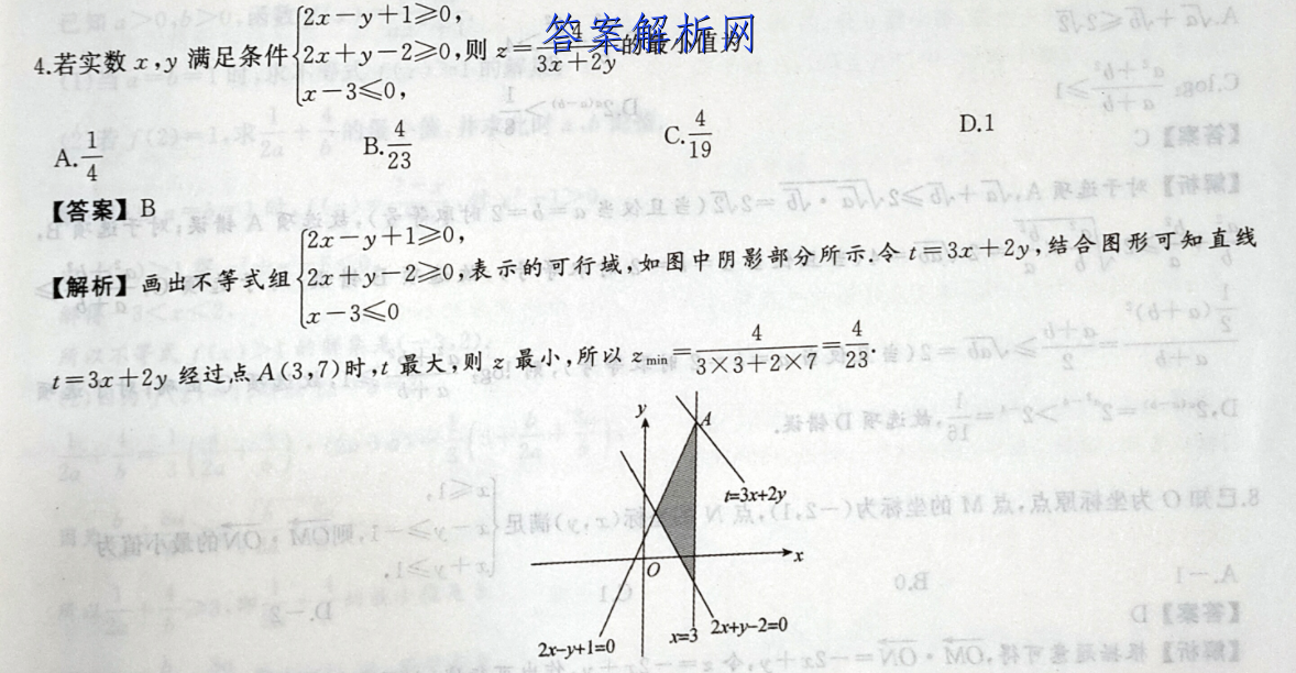 image.png@!test