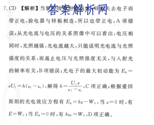 image.png@!test