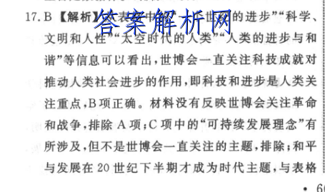image.png@!test