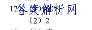 image.png@!test