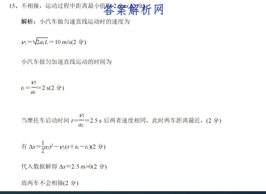 image.png@!test