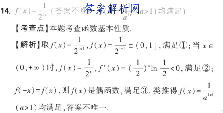 image.png@!test