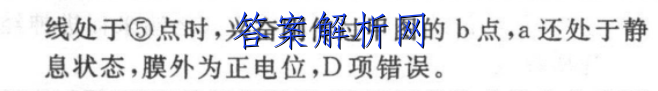 image.png@!test