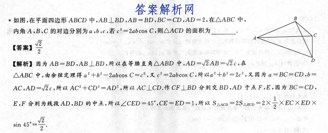 image.png@!test