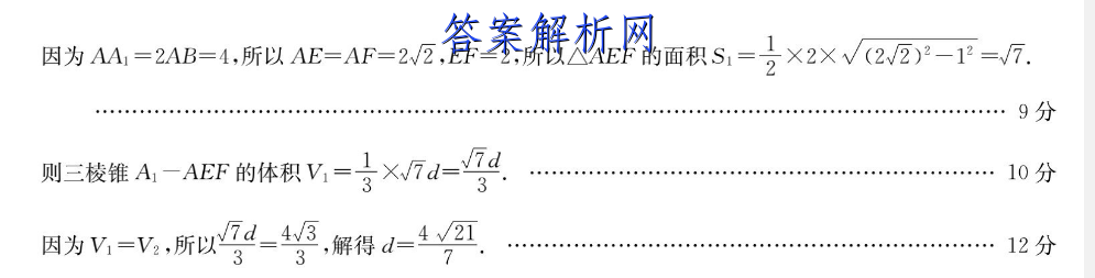 image.png@!test