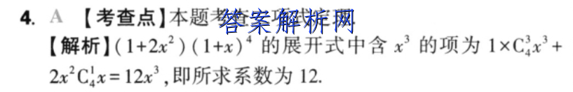 image.png@!test