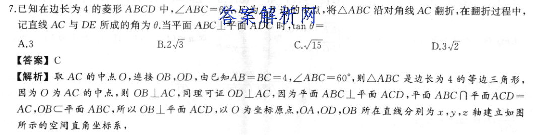 image.png@!test