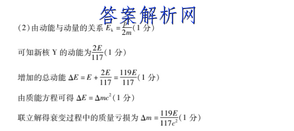 image.png@!test