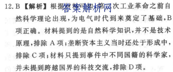 image.png@!test