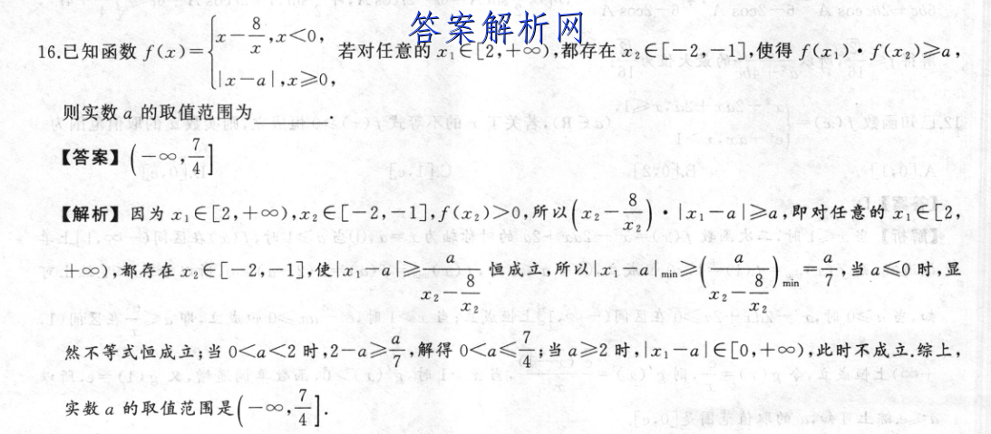 image.png@!test
