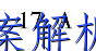 image.png@!test