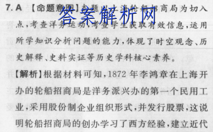 image.png@!test
