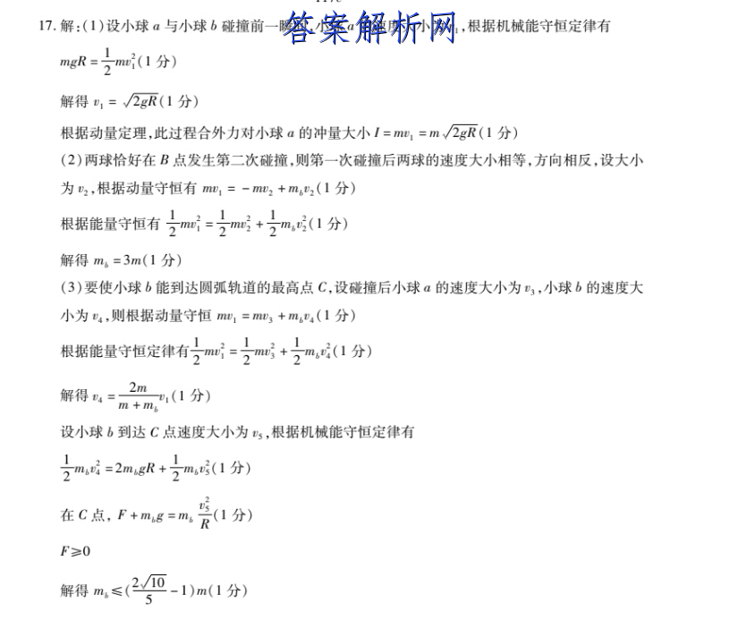 image.png@!test