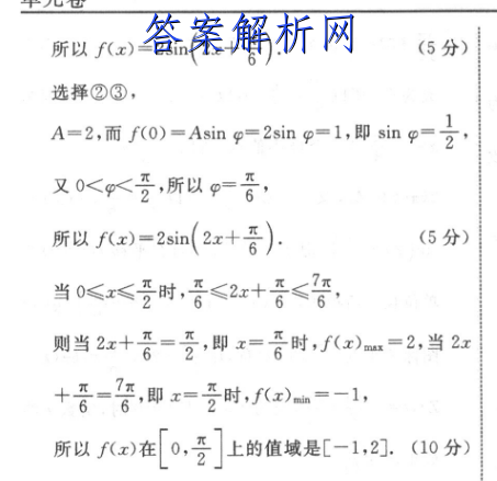 image.png@!test