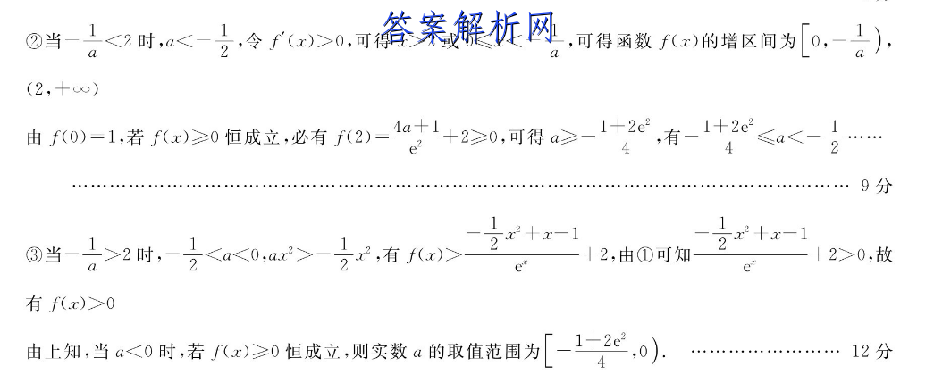 image.png@!test