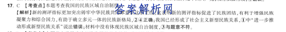 image.png@!test