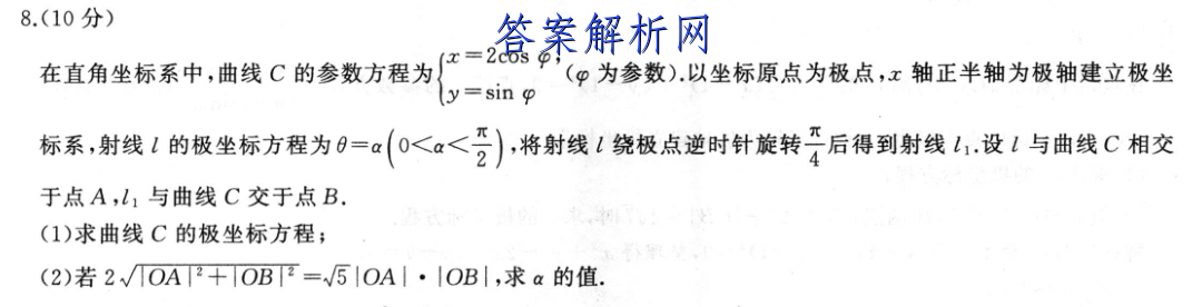 image.png@!test