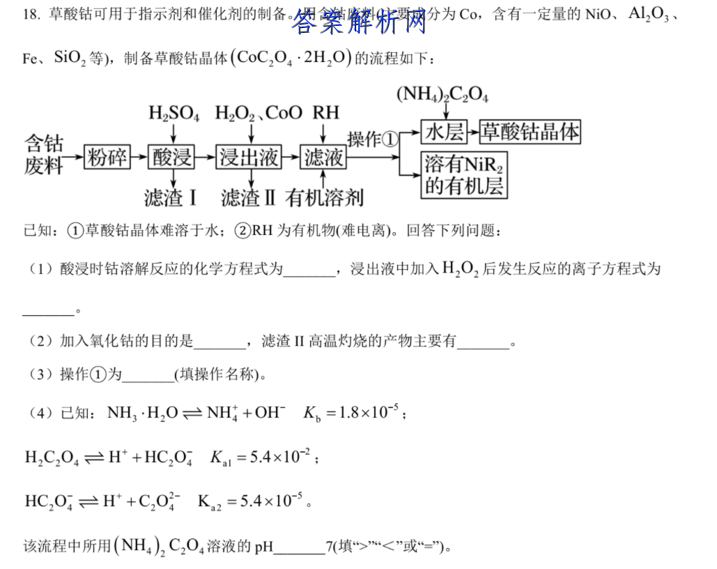 image.png@!test