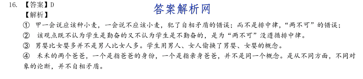 image.png@!test